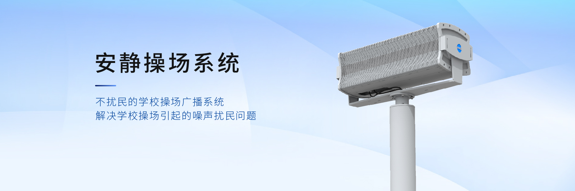 1685517476138157.jpg 网站初稿 改字体-03.jpg