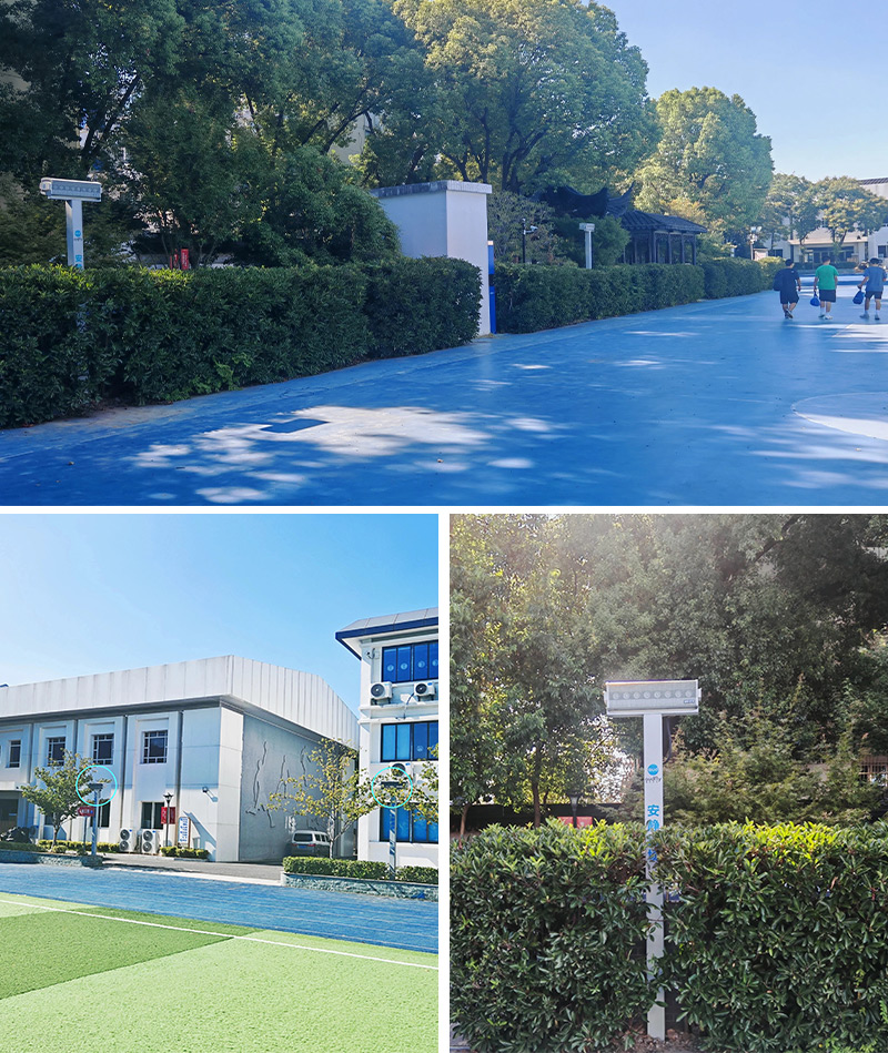 苏州振华中学安装清听声学静音操场系统